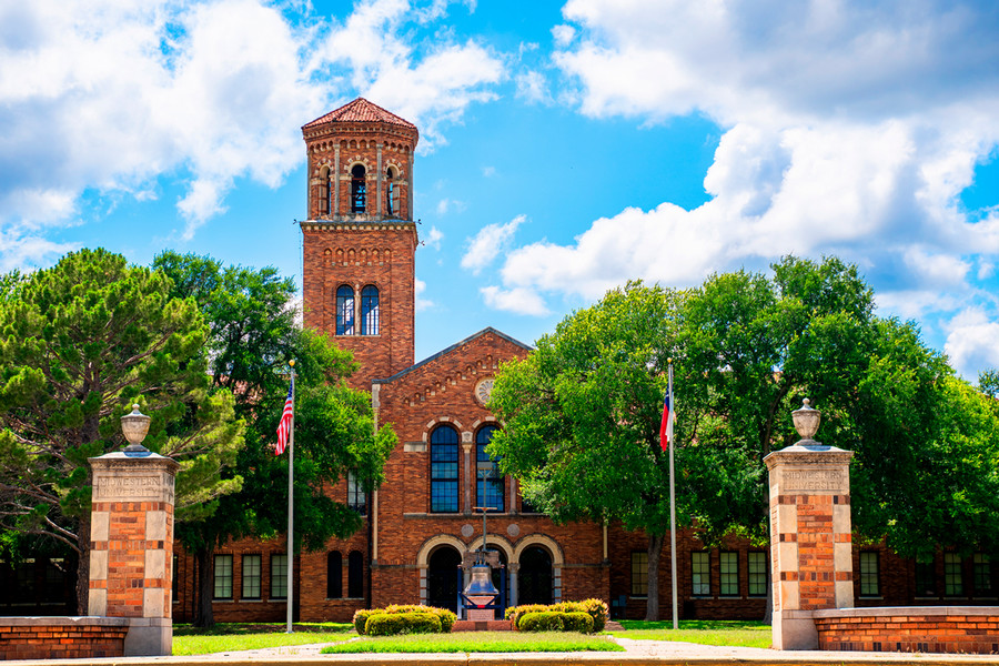 Exterior of the Hardin Administration Building