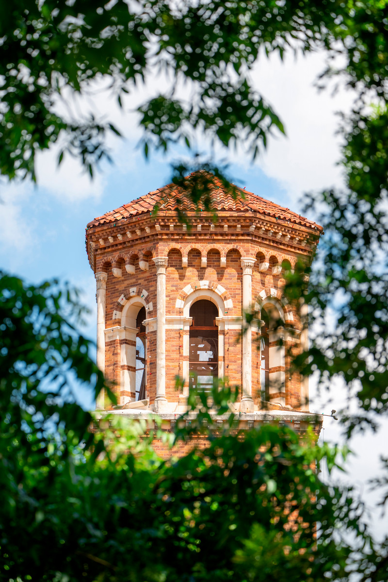 Hardin Administration building tower